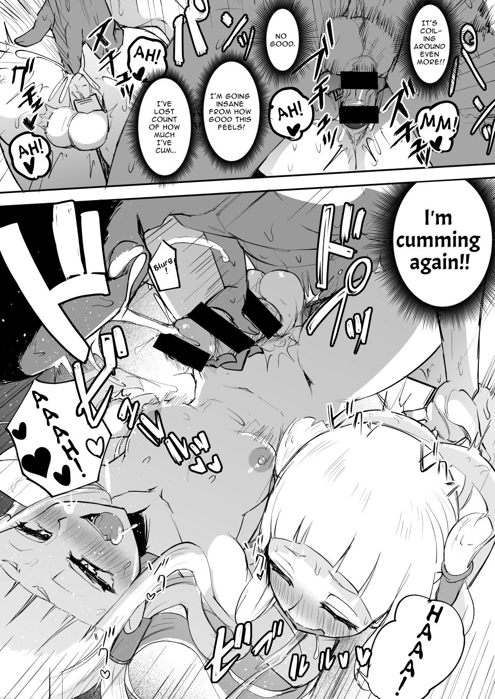 [Futamare (akiAmare)] Futanari Futago Miko Tamahou-chan to Tamaran-chan | Futanari Twin Shrine Maidens [English] [Digital] - Page 27