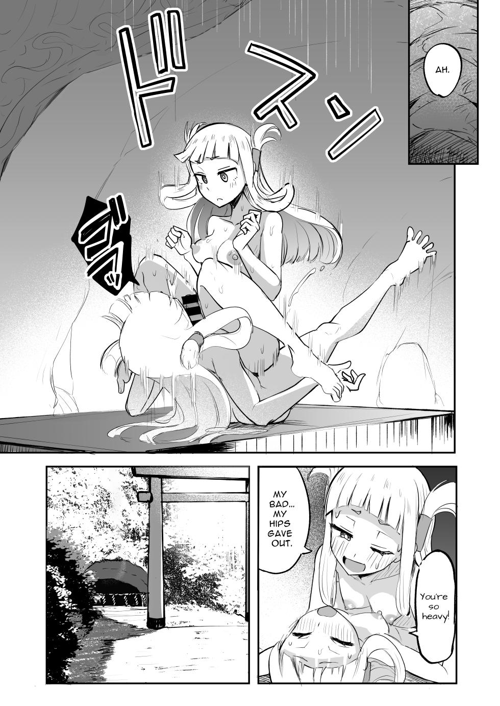 [Futamare (akiAmare)] Futanari Futago Miko Tamahou-chan to Tamaran-chan | Futanari Twin Shrine Maidens [English] [Digital] - Page 34