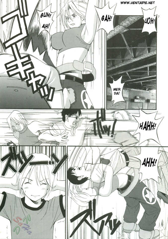 (C68) [Saigado] THE YURI & FRIENDS MARY SPECIAL (King of Fighters) [Portuguese-BR] [Hentai Pie] - Page 6