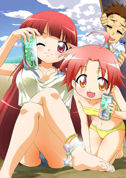 [Genkotsu dou] Digi Moe PLUG 2 Sashinshitsu Hen - Page 32