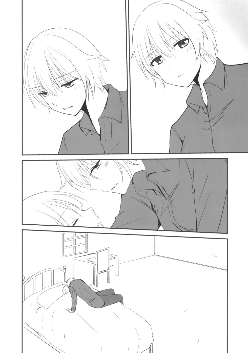 (C102) [Pikopikotei (Inoue Mitan)] Soushisouai (Brave Witches) - Page 18
