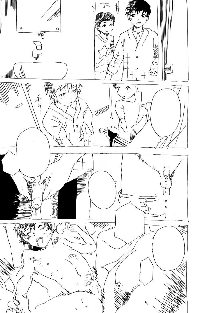 [Shota Mangaya-san (orukoa)] Bukatsu Shounen to Juku Koushi no Short Ero Manga [Textless] - Page 8