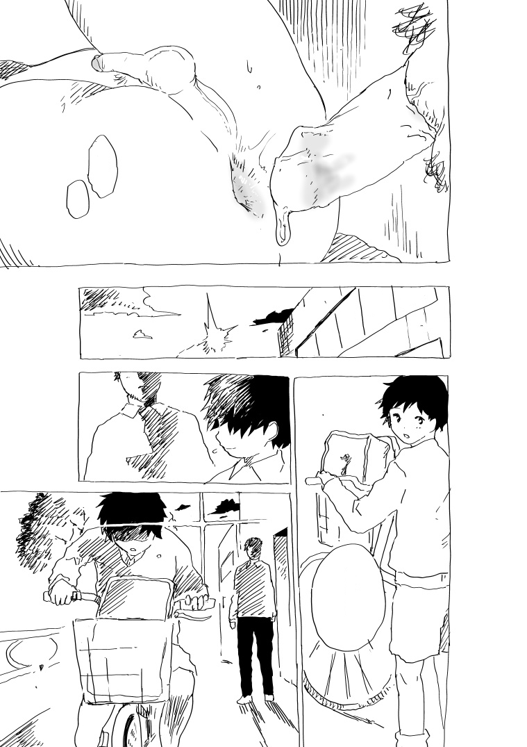 [Shota Mangaya-san (orukoa)] Bukatsu Shounen to Juku Koushi no Short Ero Manga [Textless] - Page 10
