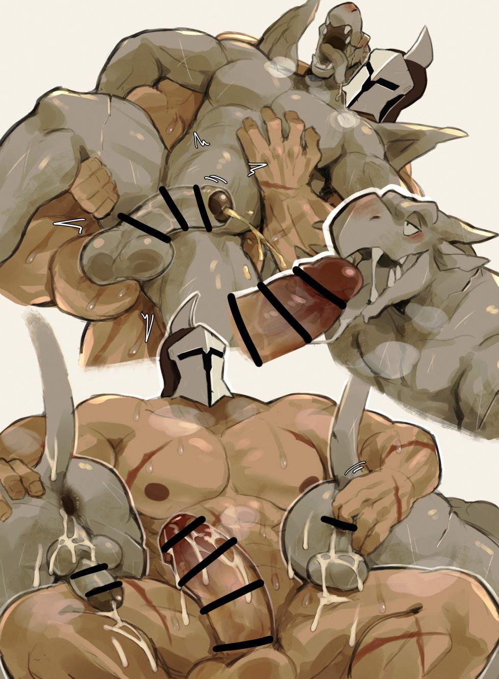 [k0bit0wani] Gargoyles - Page 5