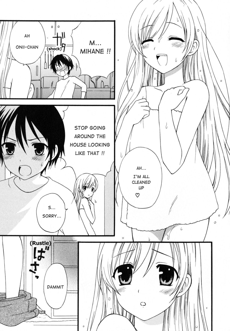 [Makita Masaki] Boku no Kareshi | My Boyfriend [English] [Uncensored] - Page 7