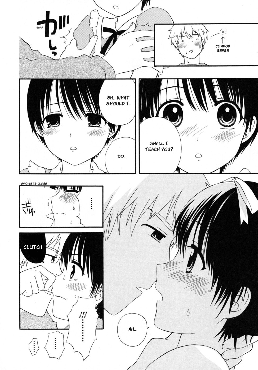 [Makita Masaki] Boku no Kareshi | My Boyfriend [English] [Uncensored] - Page 38