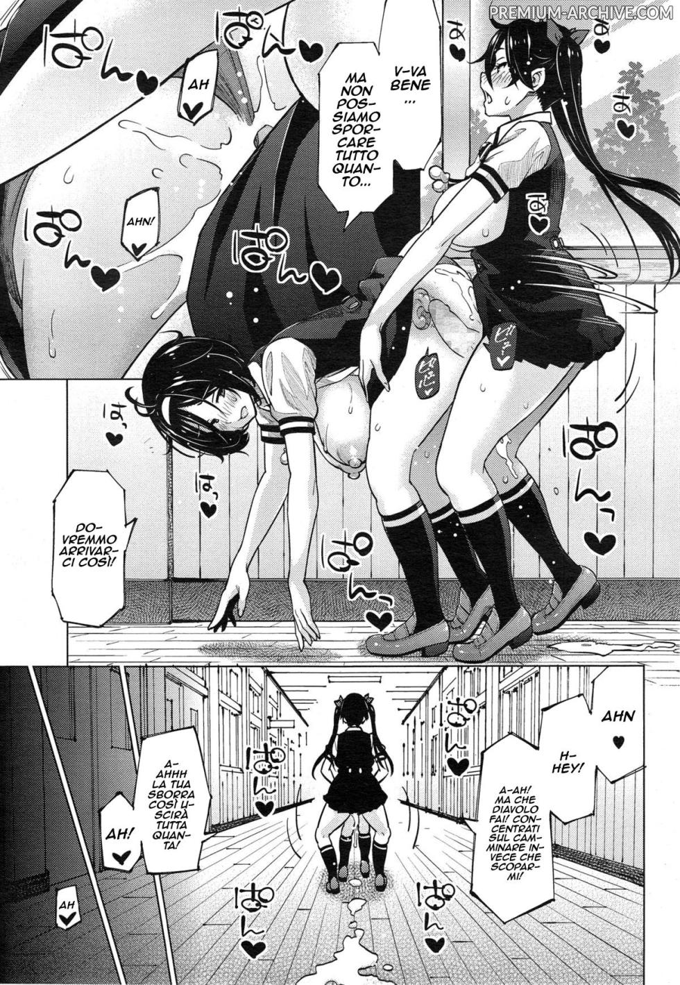[Sanagi Torajiro] Jikken Shimai | L'Esperimento (COMIC Megastore Alpha 2014-12) [Italian] - Page 23