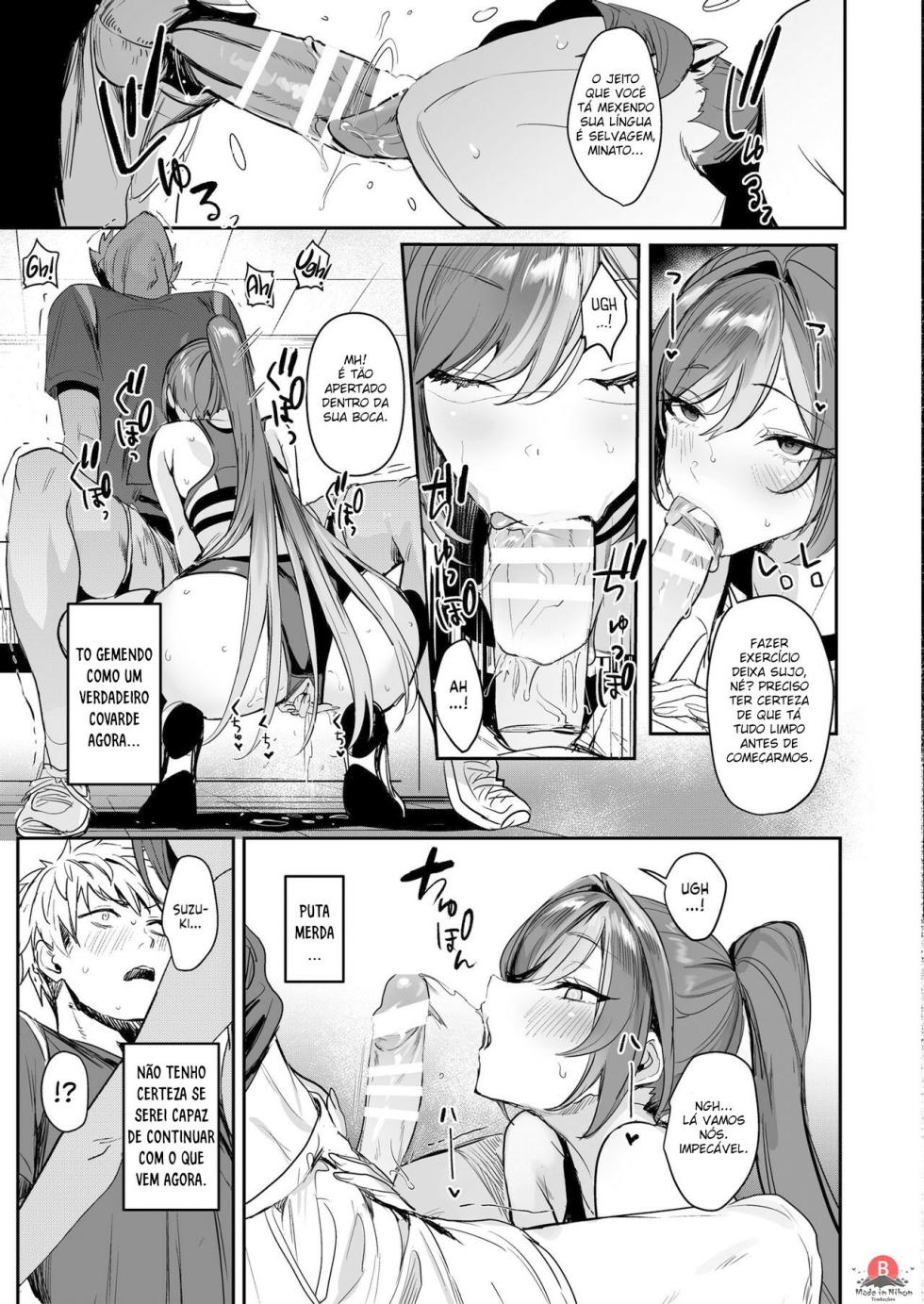 [Fetishism Pocket (Nekometaru)] Houkago Training | Treino Depois da Aula (Athletic Play) [Portuguese-BR] [Mr_CheetosBr] [Digital] - Page 3