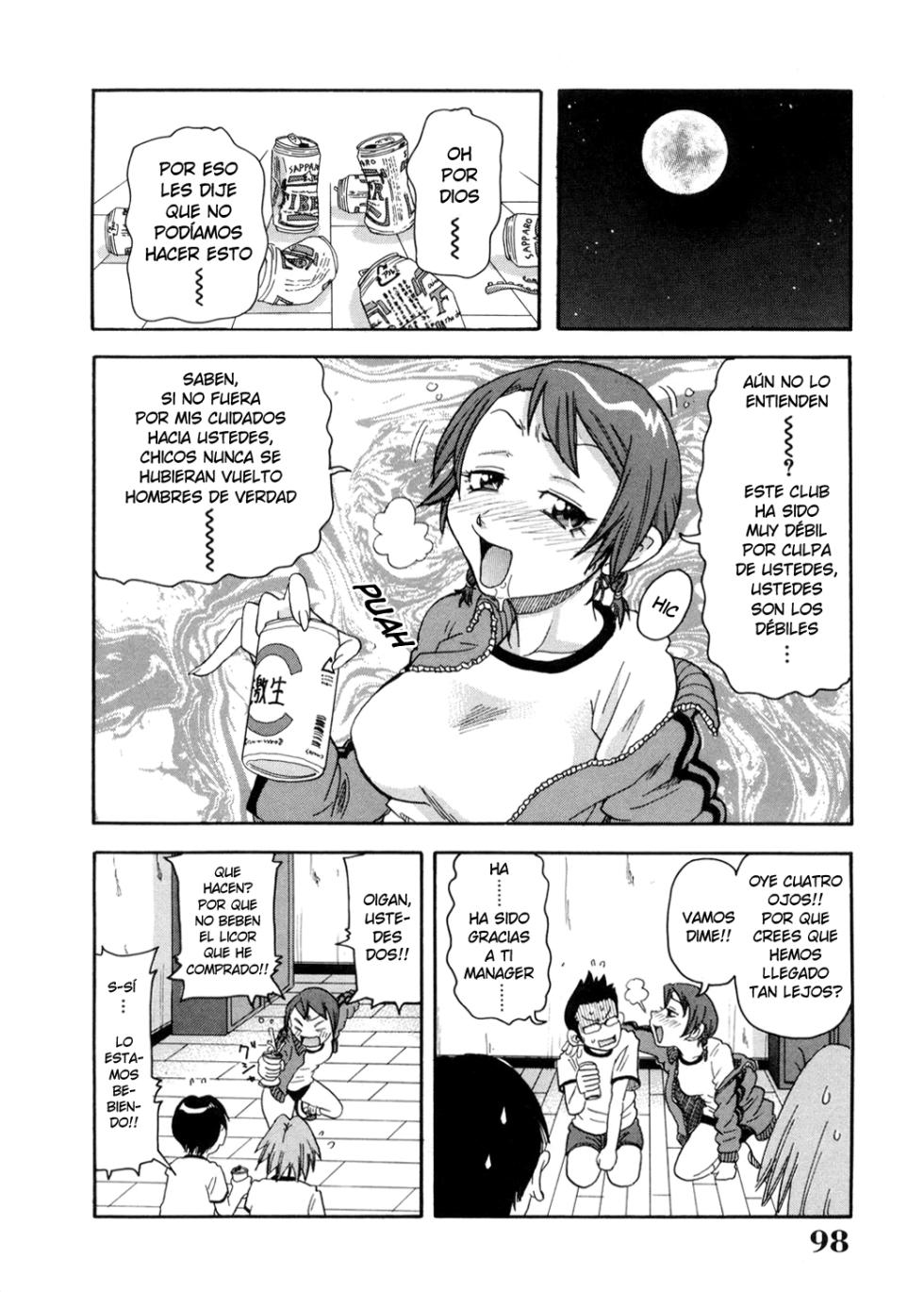 [John K. Pe-ta] Kyouran! Deisui Koushinkyoku | Frenesi! Borrachos en Marcha (Chou Monzetsu Curriculum) [Spanish] [Harenchi no Fansub] [Decensored] - Page 4