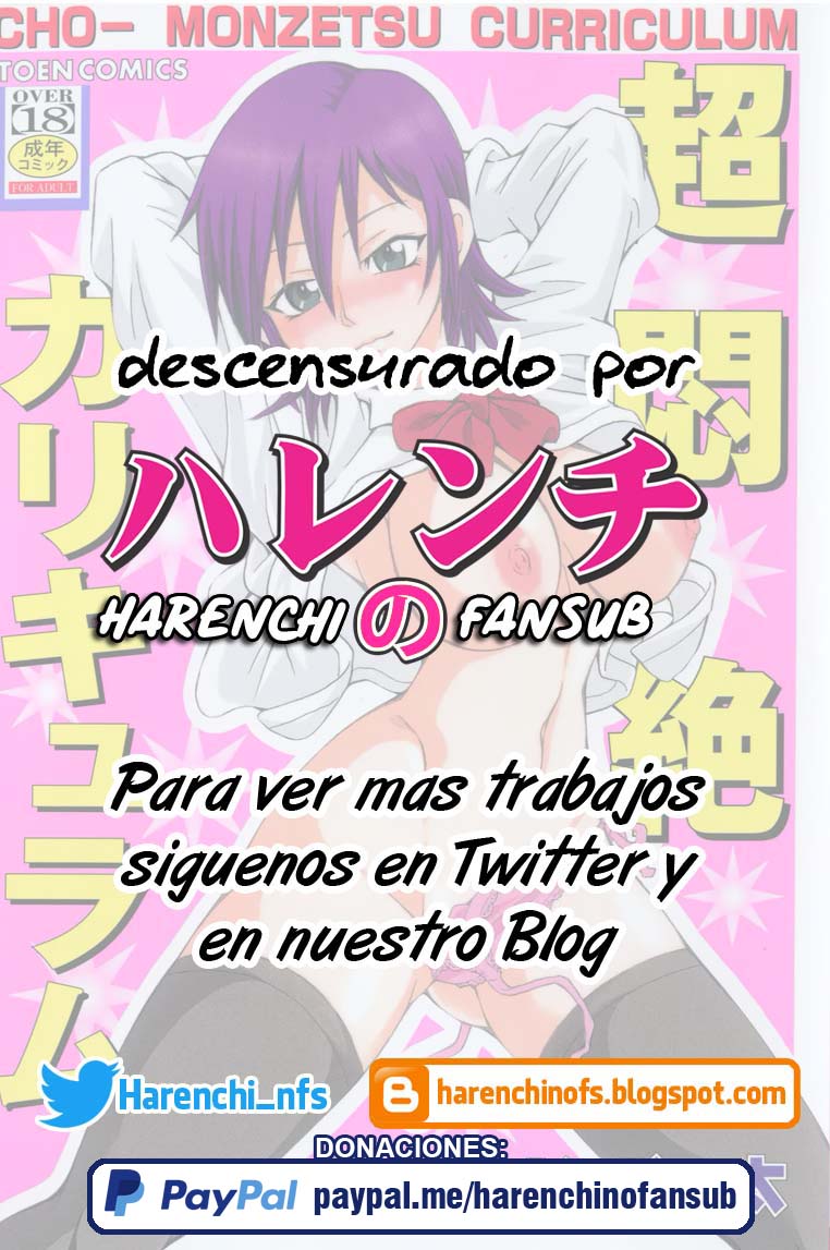 [John K. Pe-ta] Kyouran! Deisui Koushinkyoku | Frenesi! Borrachos en Marcha (Chou Monzetsu Curriculum) [Spanish] [Harenchi no Fansub] [Decensored] - Page 19