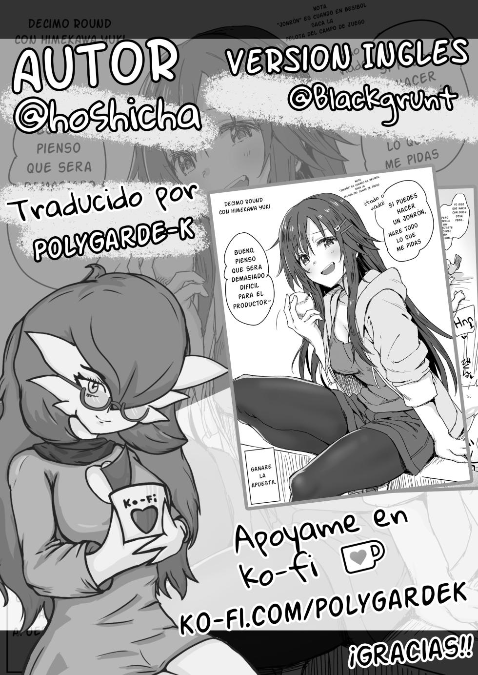 [Star Heart] Himekawa Yuki (THE IDOLM@STER CINDERELLA GIRLS) [Spanish] [PolyGarde-K] - Page 6