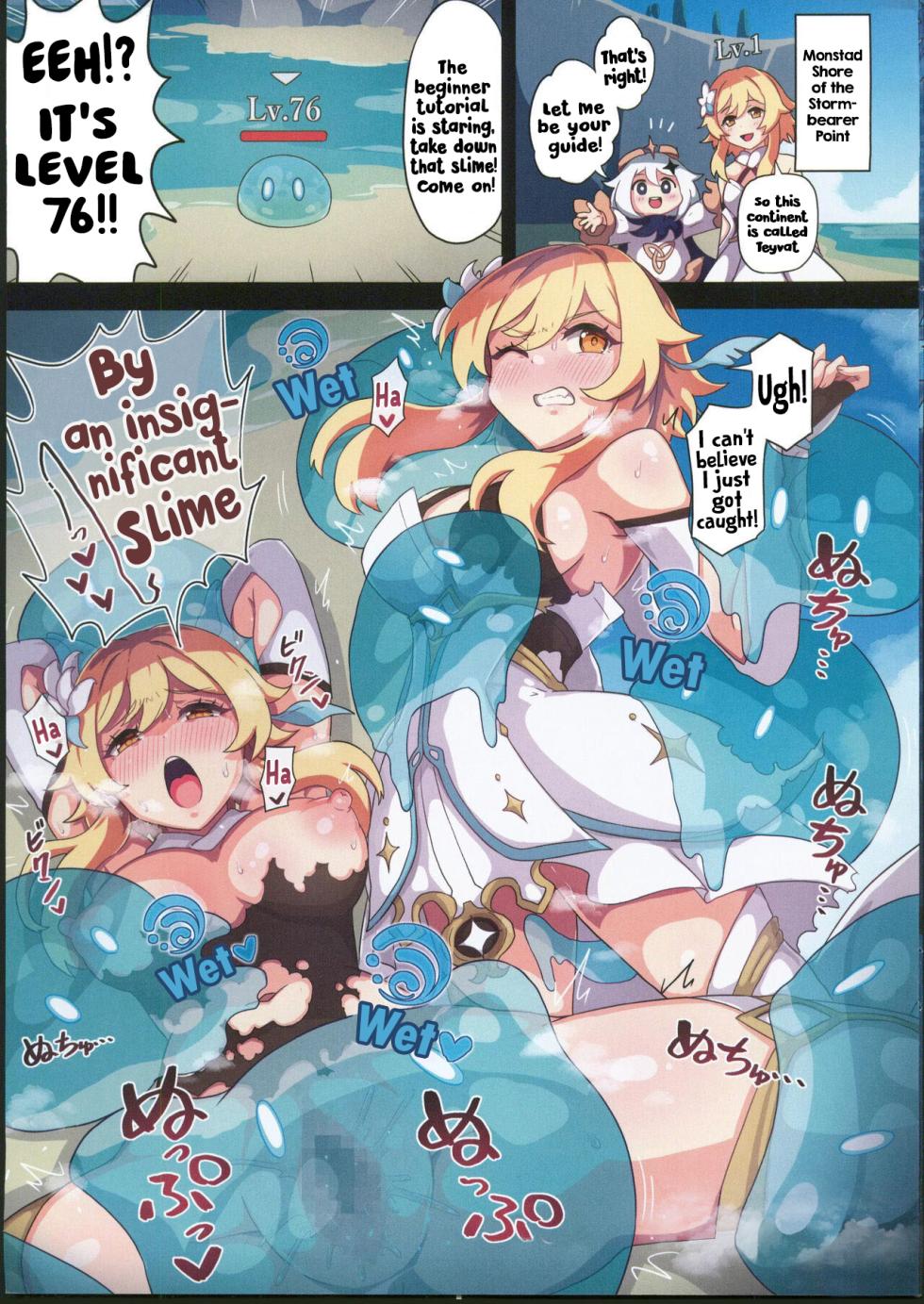 (C102) [Panda no Kanzume (KA-9)] Tabibito Haiboku-ki | Traveler's Losing Records - Lvl.1 Traveler starts a new journey in a level 9 world?! (Genshin Impact) [English] [Magic Dream] - Page 2