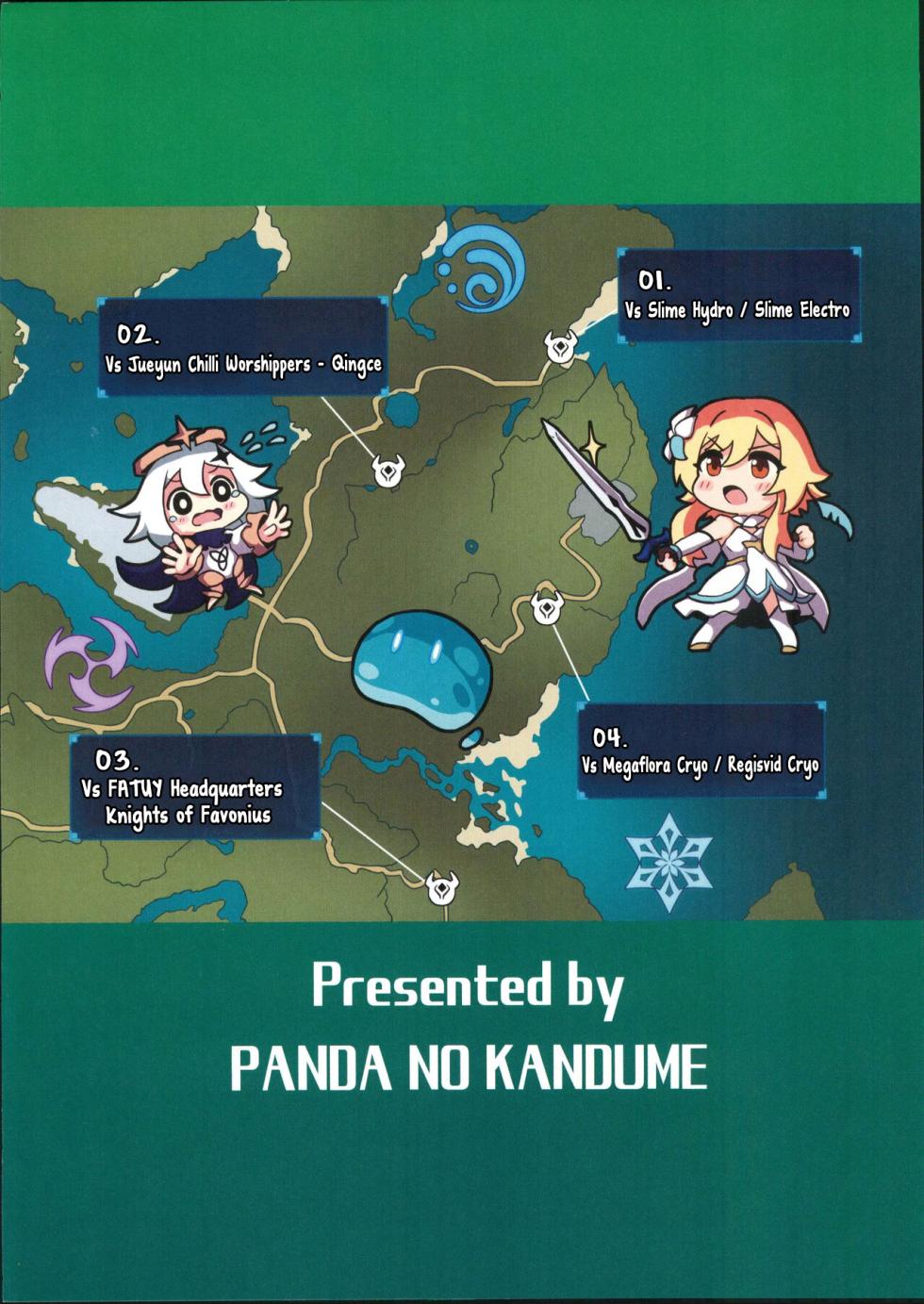 (C102) [Panda no Kanzume (KA-9)] Tabibito Haiboku-ki | Traveler's Losing Records - Lvl.1 Traveler starts a new journey in a level 9 world?! (Genshin Impact) [English] [Magic Dream] - Page 10