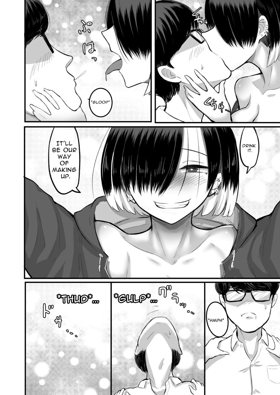 [Archa1c (Nada Salt)] Darashinai Onna Sex dake wa Manten no Saiaku Onna ni Boku wa Tsukamaru | Loose Woman ~I was caught by a bad girl that's only good at sex~ [English] [Kani] - Page 40