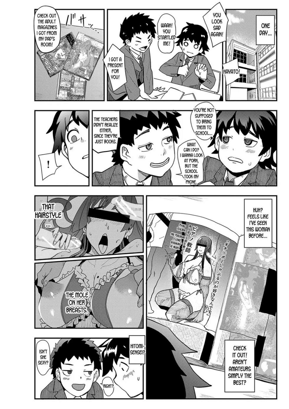 [Otochichi] Mama-tachi no Kyouikuteki Ochinpo Shidou [English] - Page 9
