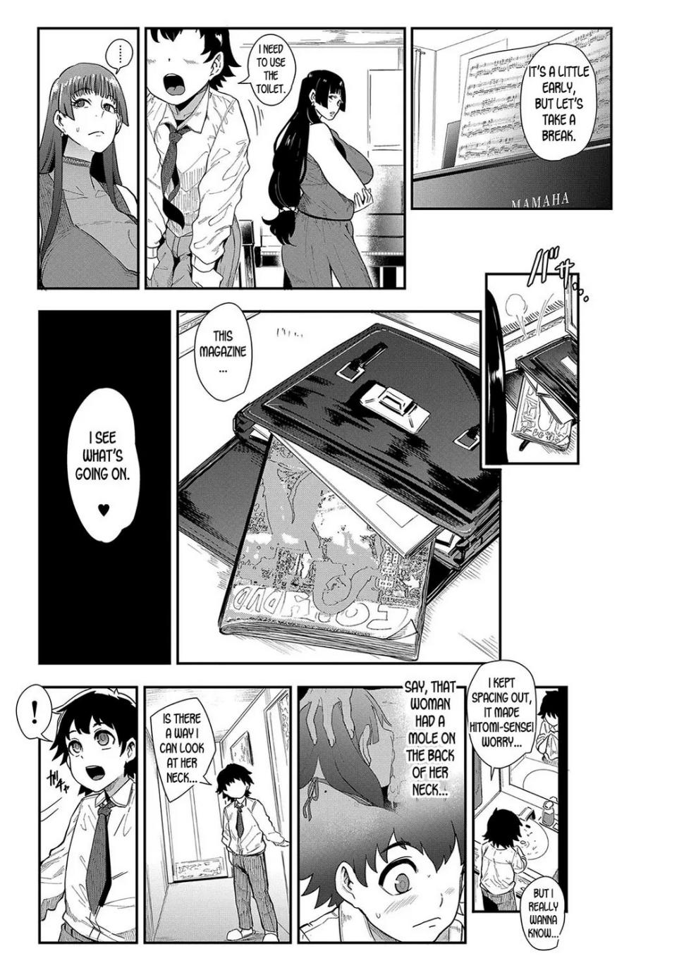 [Otochichi] Mama-tachi no Kyouikuteki Ochinpo Shidou [English] - Page 12