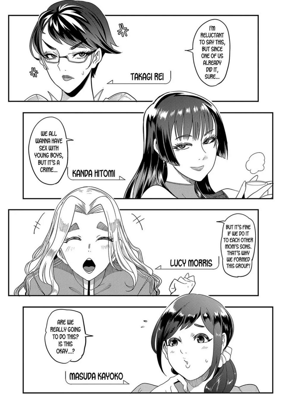 [Otochichi] Mama-tachi no Kyouikuteki Ochinpo Shidou [English] - Page 36
