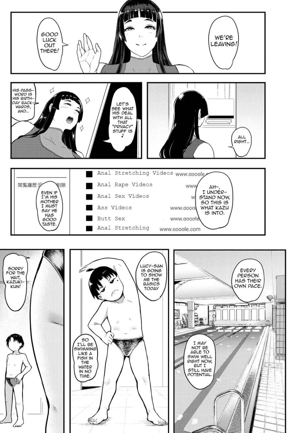[Otochichi] Mama-tachi no Kyouikuteki Ochinpo Shidou [English] - Page 40
