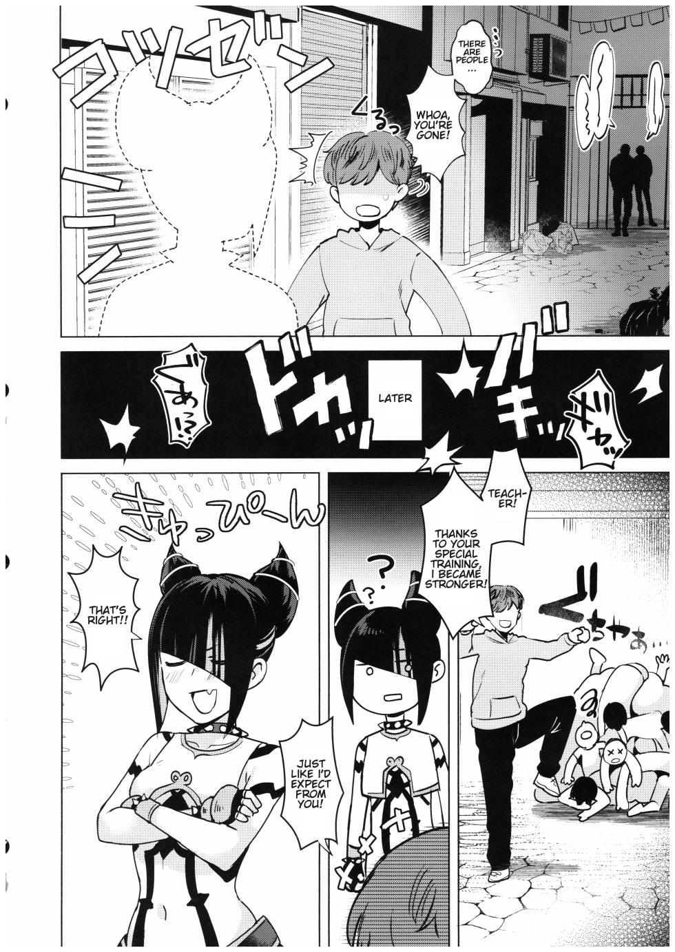 (C102) [Gagaga Honpo (Gar)] Juri Shishou ni Tokkun Shite Morau Hon (Street Fighter) [English] - Page 21