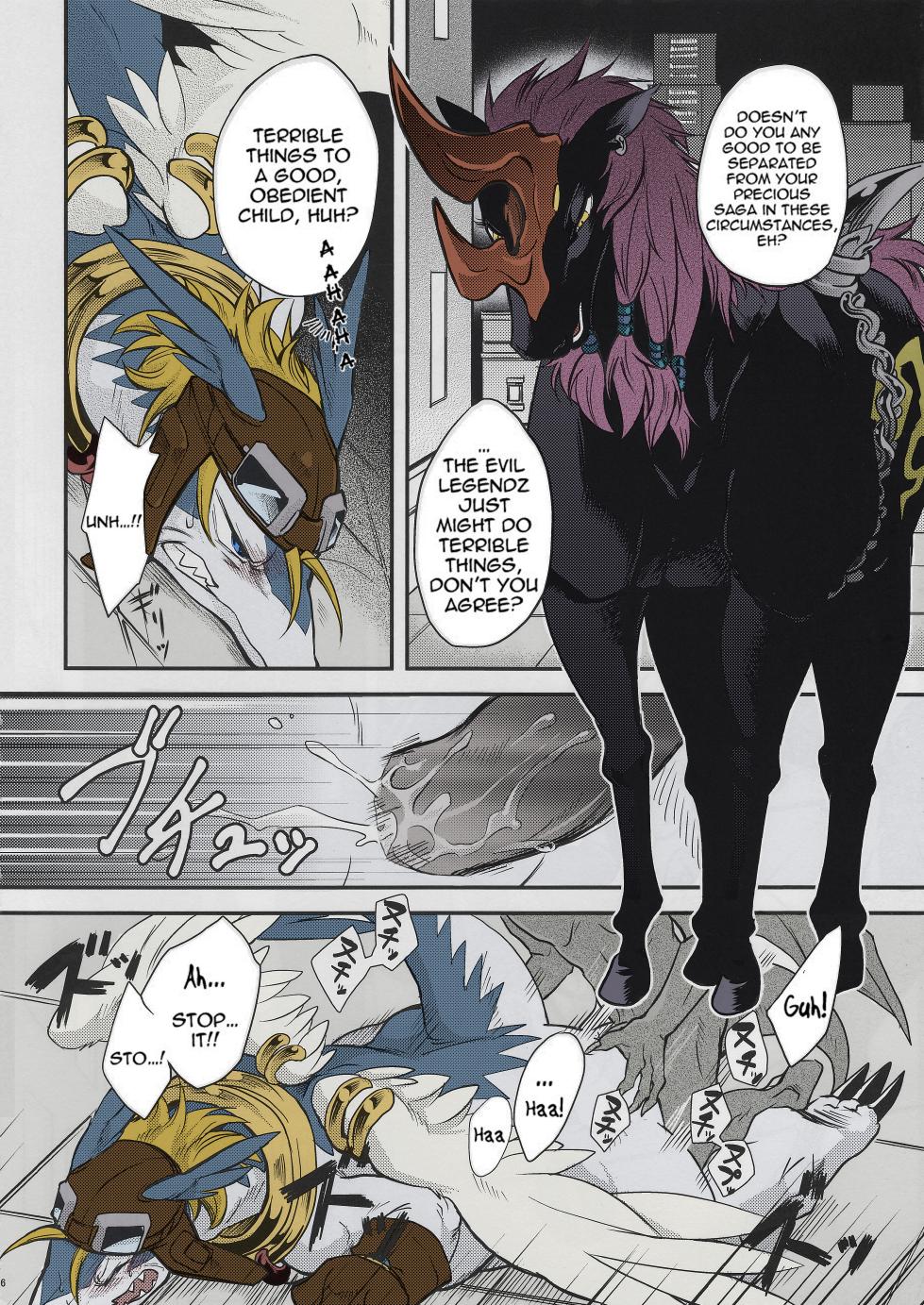 (C80) [Kimidori (Various)] Black Horse Love Hole (Legendz: Tale of the Dragon Kings) [English] [Decensored] [Colorized] - Page 5