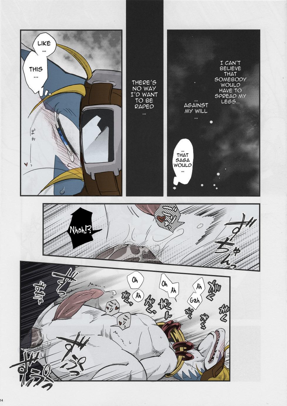 (C80) [Kimidori (Various)] Black Horse Love Hole (Legendz: Tale of the Dragon Kings) [English] [Decensored] [Colorized] - Page 13