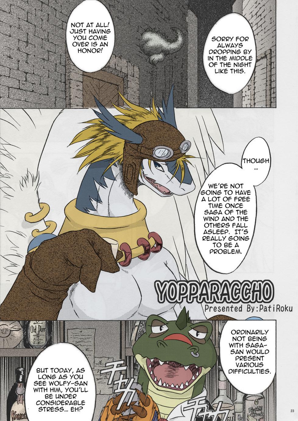 (C80) [Kimidori (Various)] Black Horse Love Hole (Legendz: Tale of the Dragon Kings) [English] [Decensored] [Colorized] - Page 22