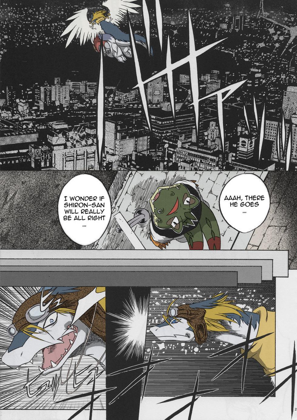 (C80) [Kimidori (Various)] Black Horse Love Hole (Legendz: Tale of the Dragon Kings) [English] [Decensored] [Colorized] - Page 24