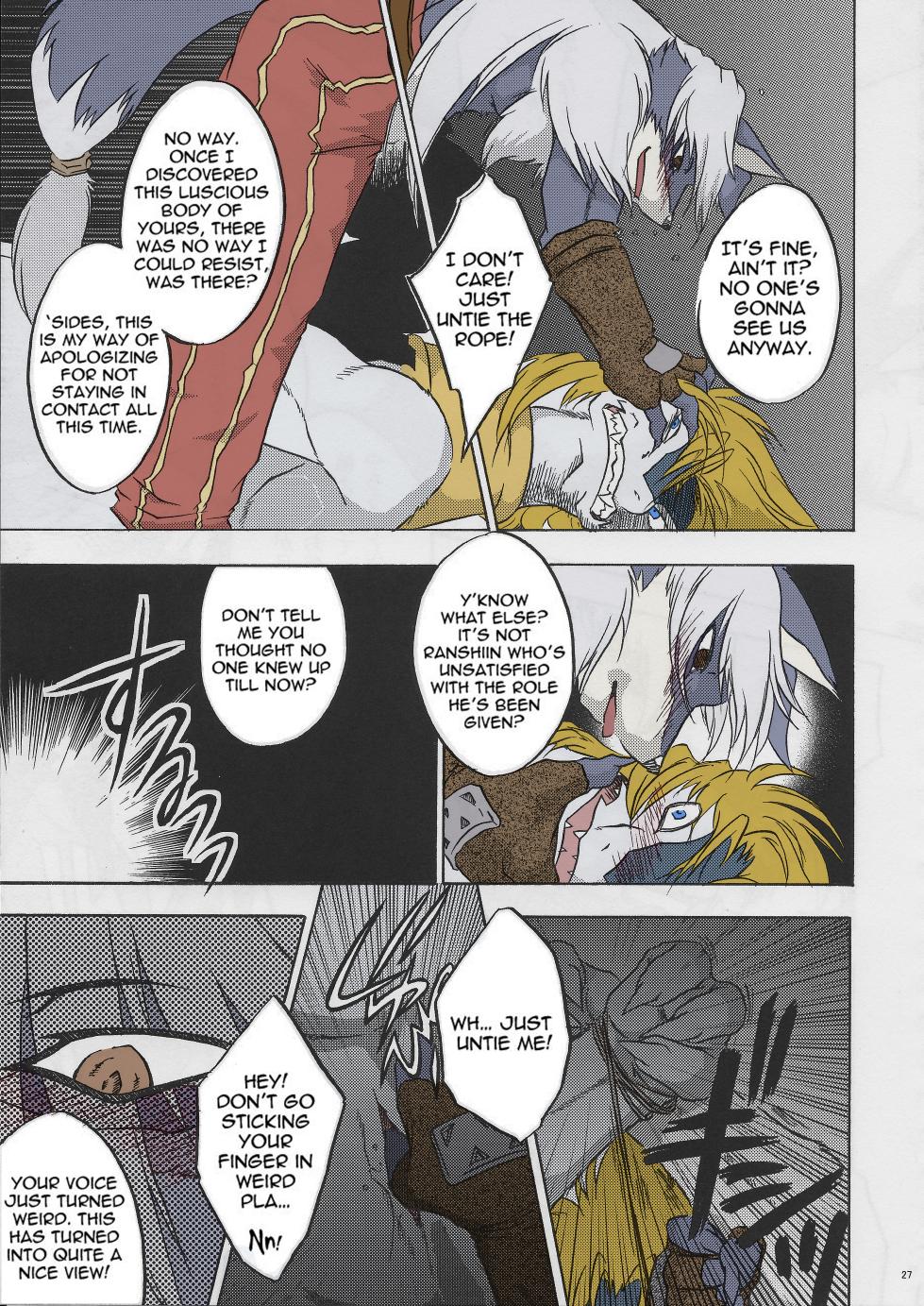 (C80) [Kimidori (Various)] Black Horse Love Hole (Legendz: Tale of the Dragon Kings) [English] [Decensored] [Colorized] - Page 26