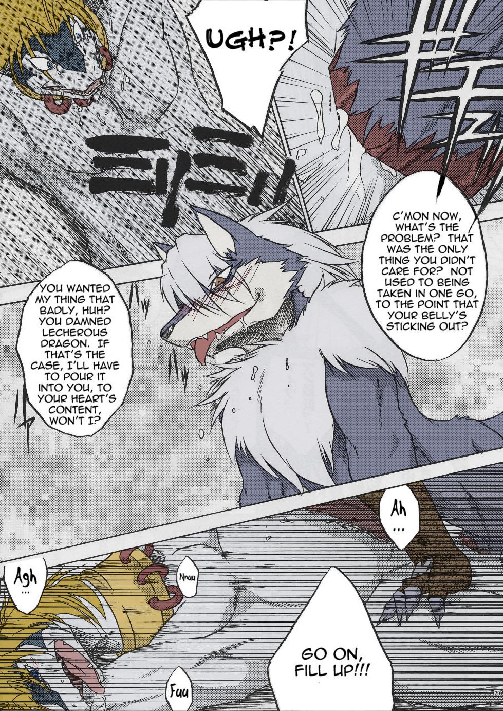 (C80) [Kimidori (Various)] Black Horse Love Hole (Legendz: Tale of the Dragon Kings) [English] [Decensored] [Colorized] - Page 28