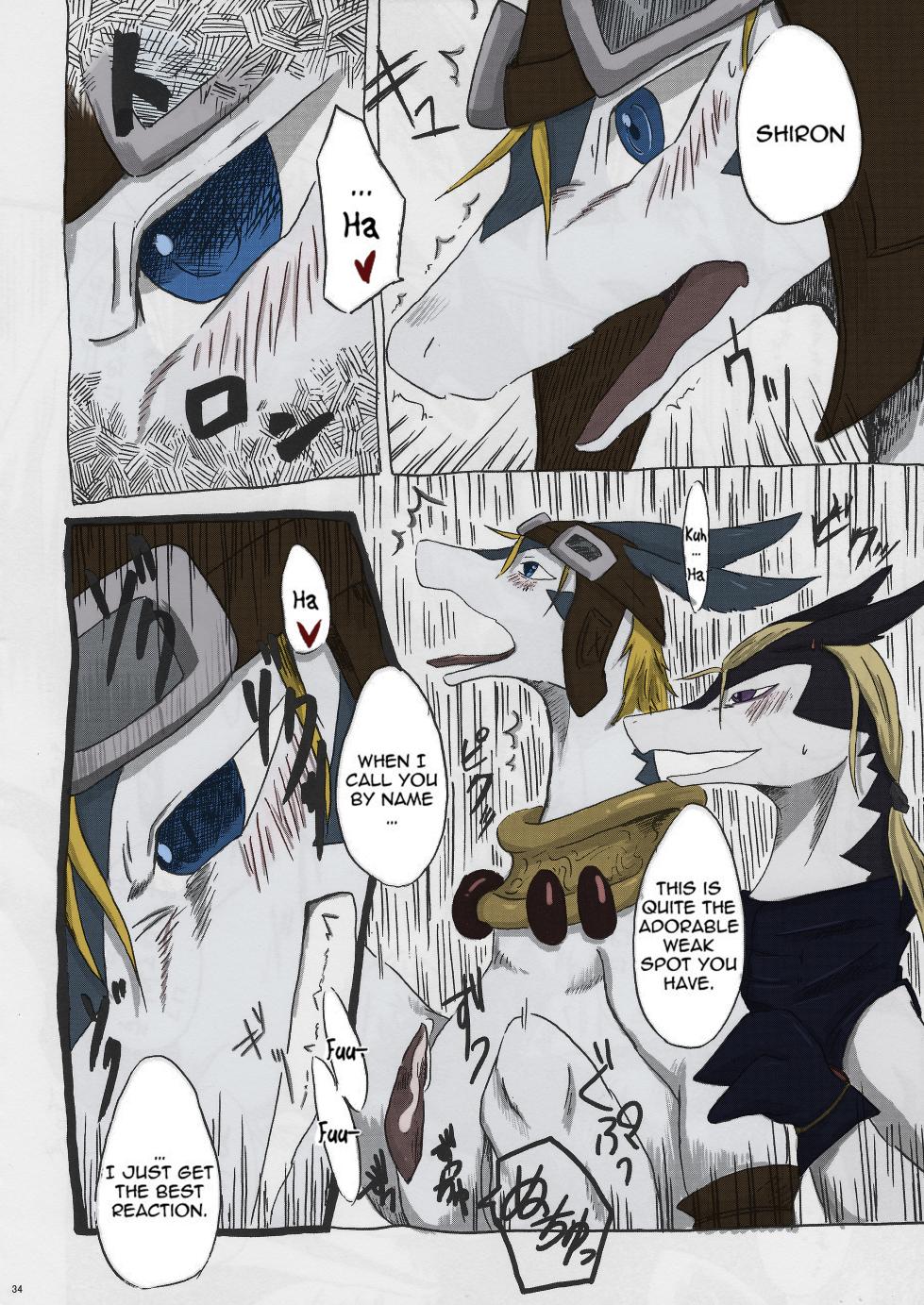 (C80) [Kimidori (Various)] Black Horse Love Hole (Legendz: Tale of the Dragon Kings) [English] [Decensored] [Colorized] - Page 33