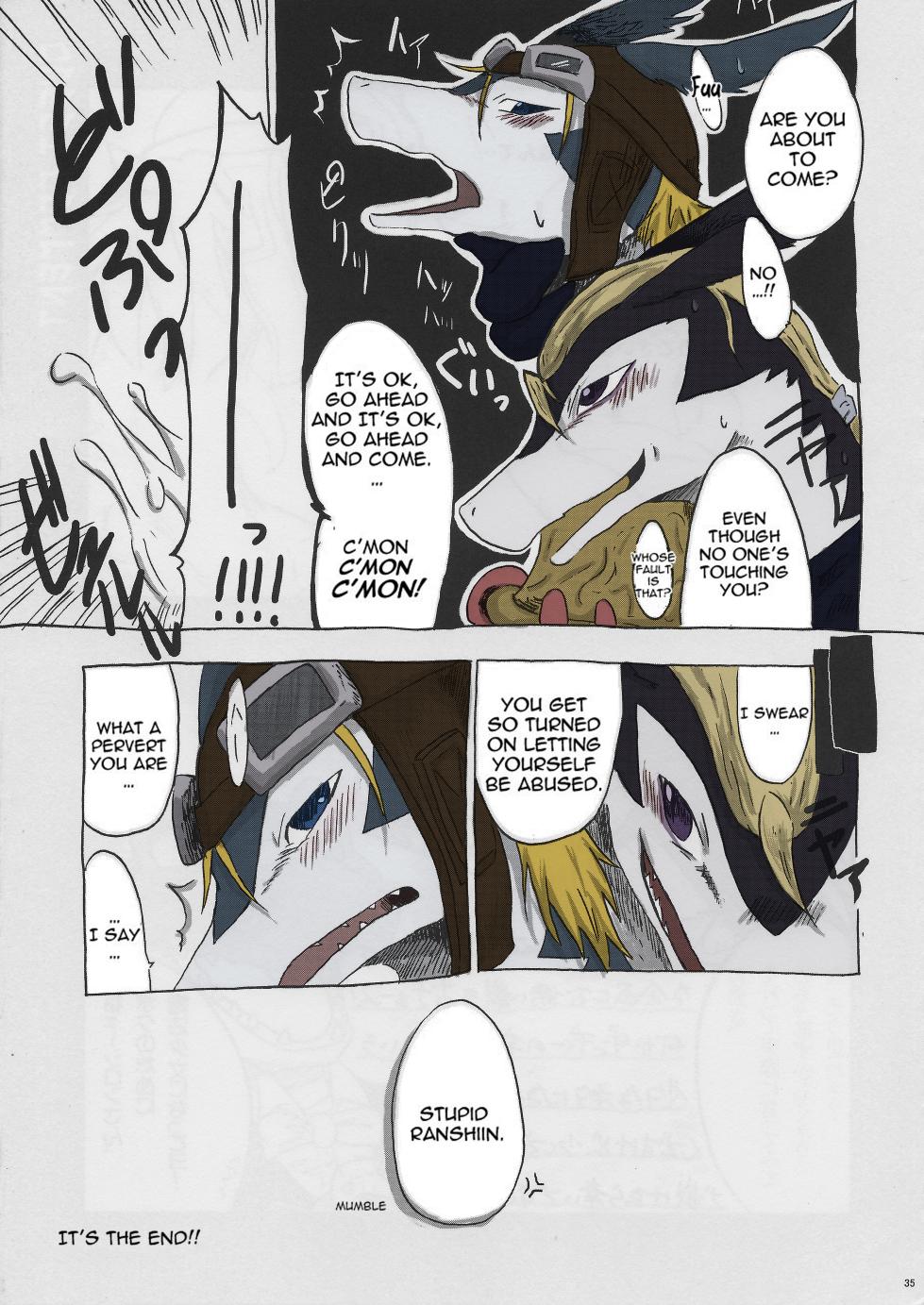 (C80) [Kimidori (Various)] Black Horse Love Hole (Legendz: Tale of the Dragon Kings) [English] [Decensored] [Colorized] - Page 34