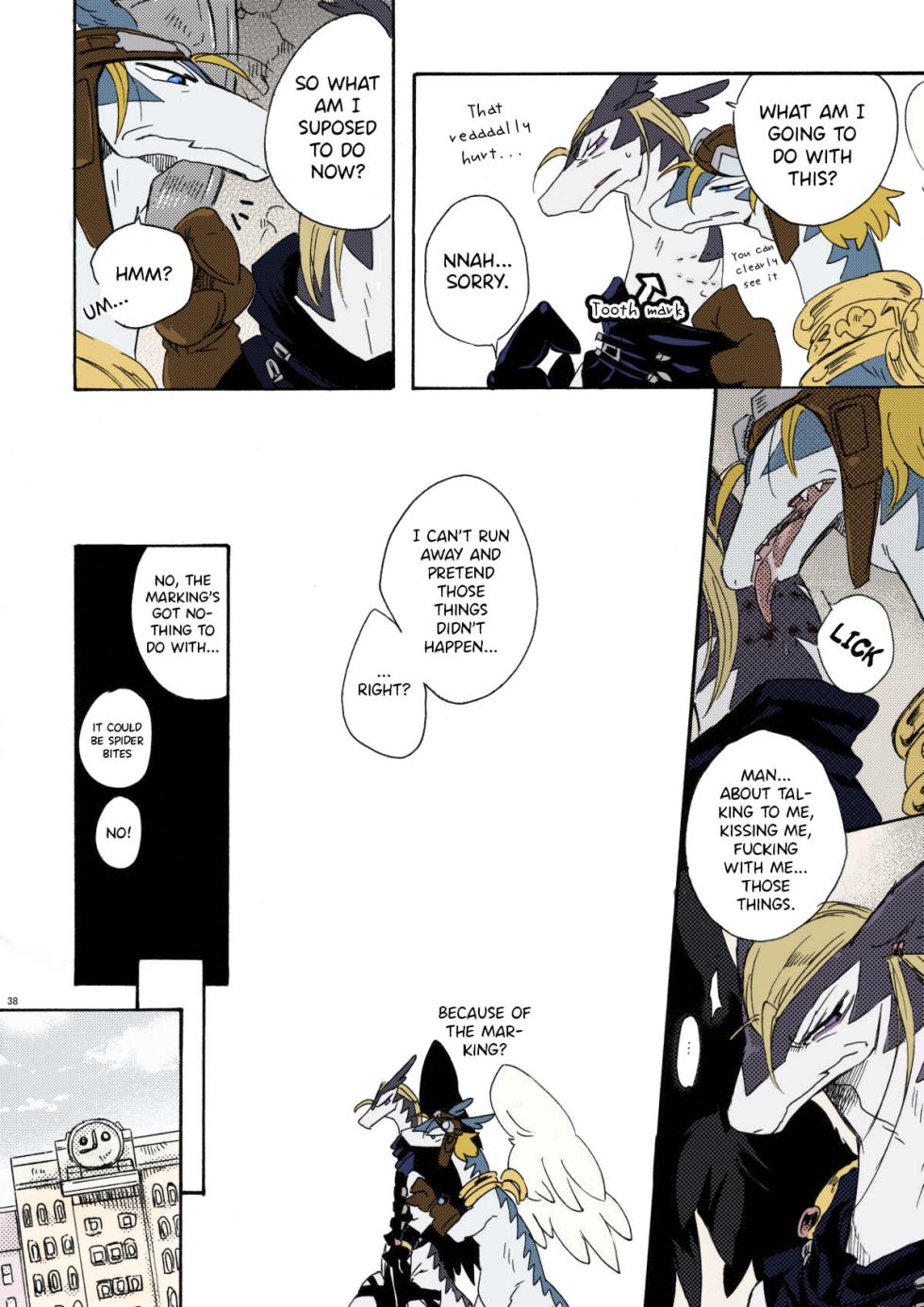 (C78) [Kimidori (Harumati Ituko)] Disturbed double bind (Legendz: Tale of the Dragon Kings) [English] [Colorized] - Page 37