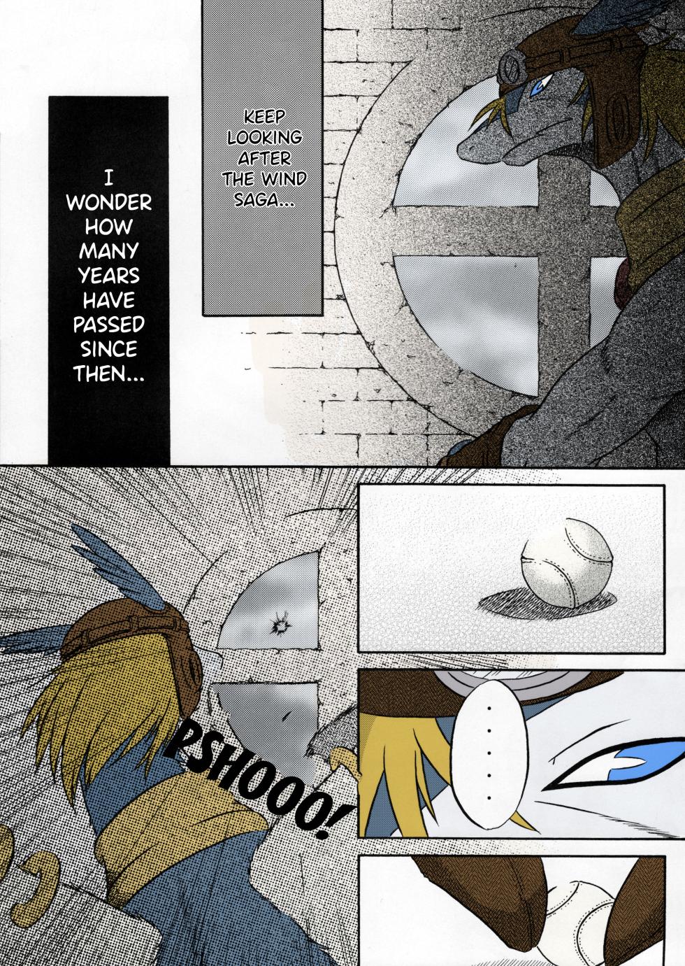 (C75) [Jui-C (Hagiwara Masaki, PatiRoku)] Eldania Syndrome (Legendz: Tale of the Dragon Kings) [English] [Colorized] - Page 3