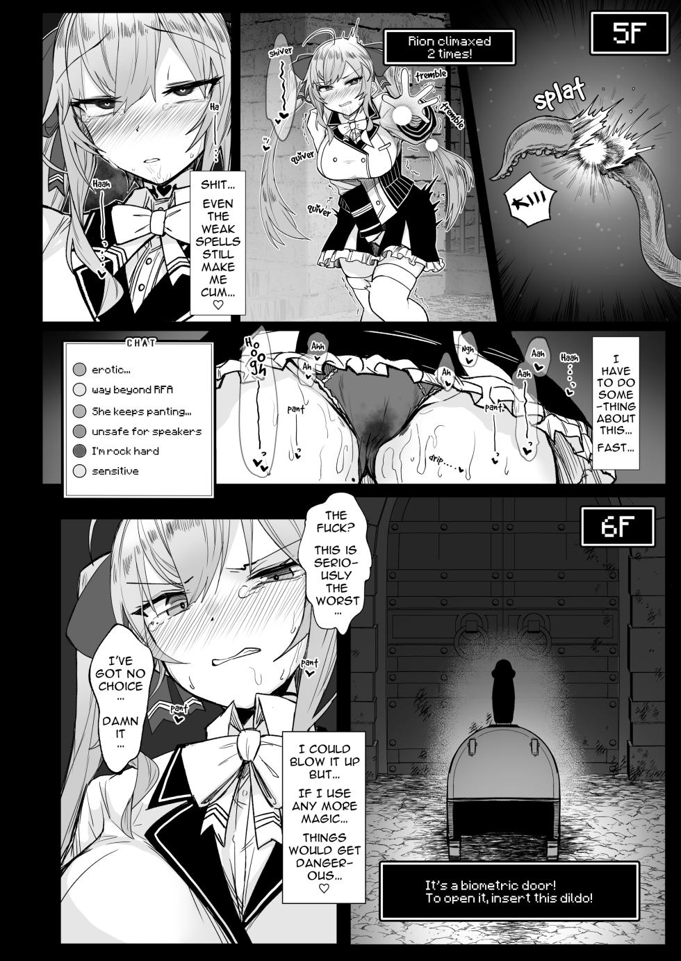 [30min-5000yen (Kagami Uekusa)] Niji Ero Trap Dungeon Bu 2 (Takamiya Rion) [English] [Digital] - Page 9