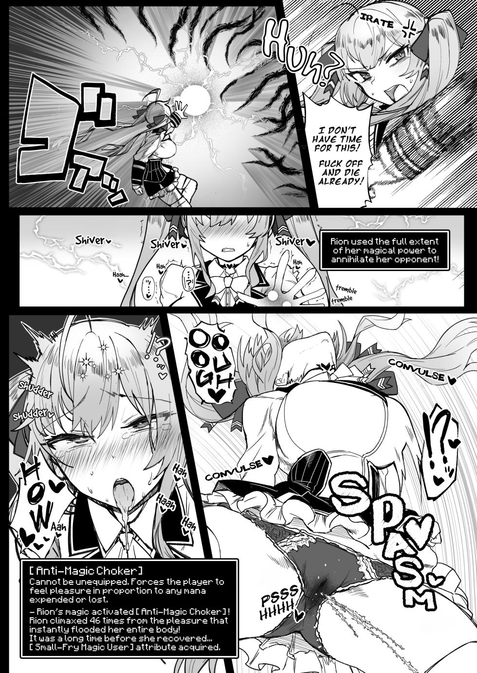 [30min-5000yen (Kagami Uekusa)] Niji Ero Trap Dungeon Bu 2 (Takamiya Rion) [English] [Digital] [Decensored] - Page 8