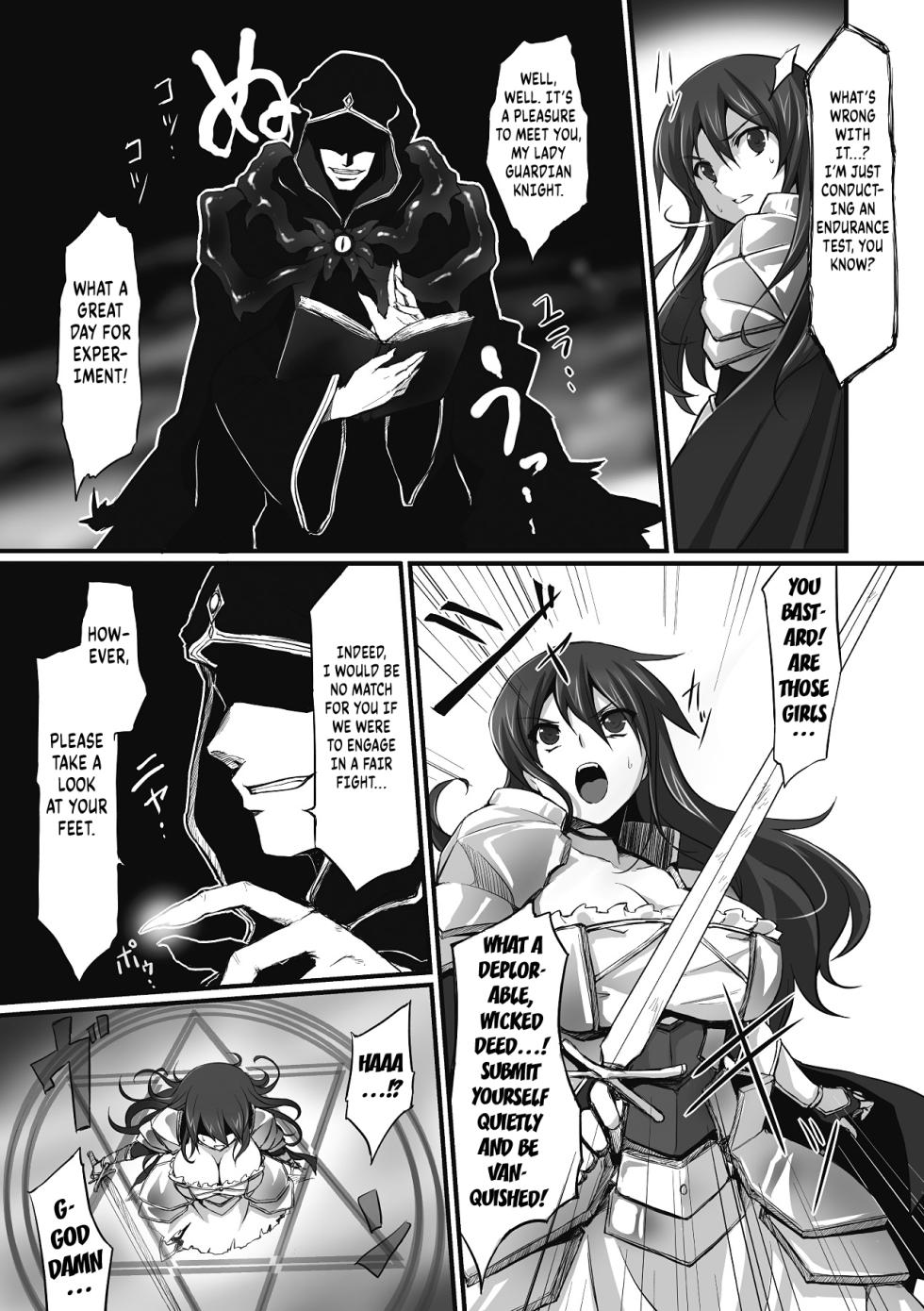[Tousen] Seishoku Shoukanjuu | Summoned Beast for Breeding (Mou Ochiru shika nai) [English] [Digital] - Page 5