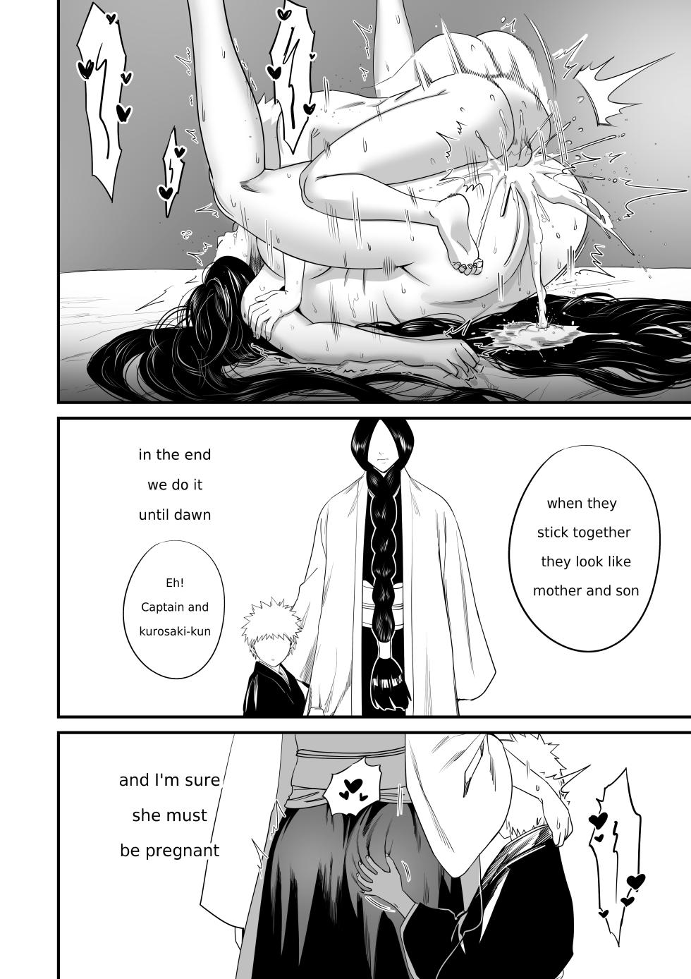 [Black7] Ichigo x Unohana (Bleach) - Page 10