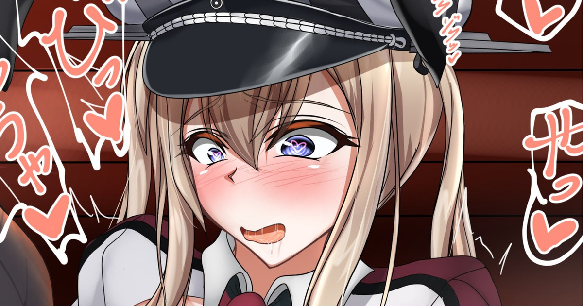 [Youtsuu 2-gou] Graf Gyaku-Bunny settai ninmu 2 (Kantai Collection -KanColle-) - Page 1
