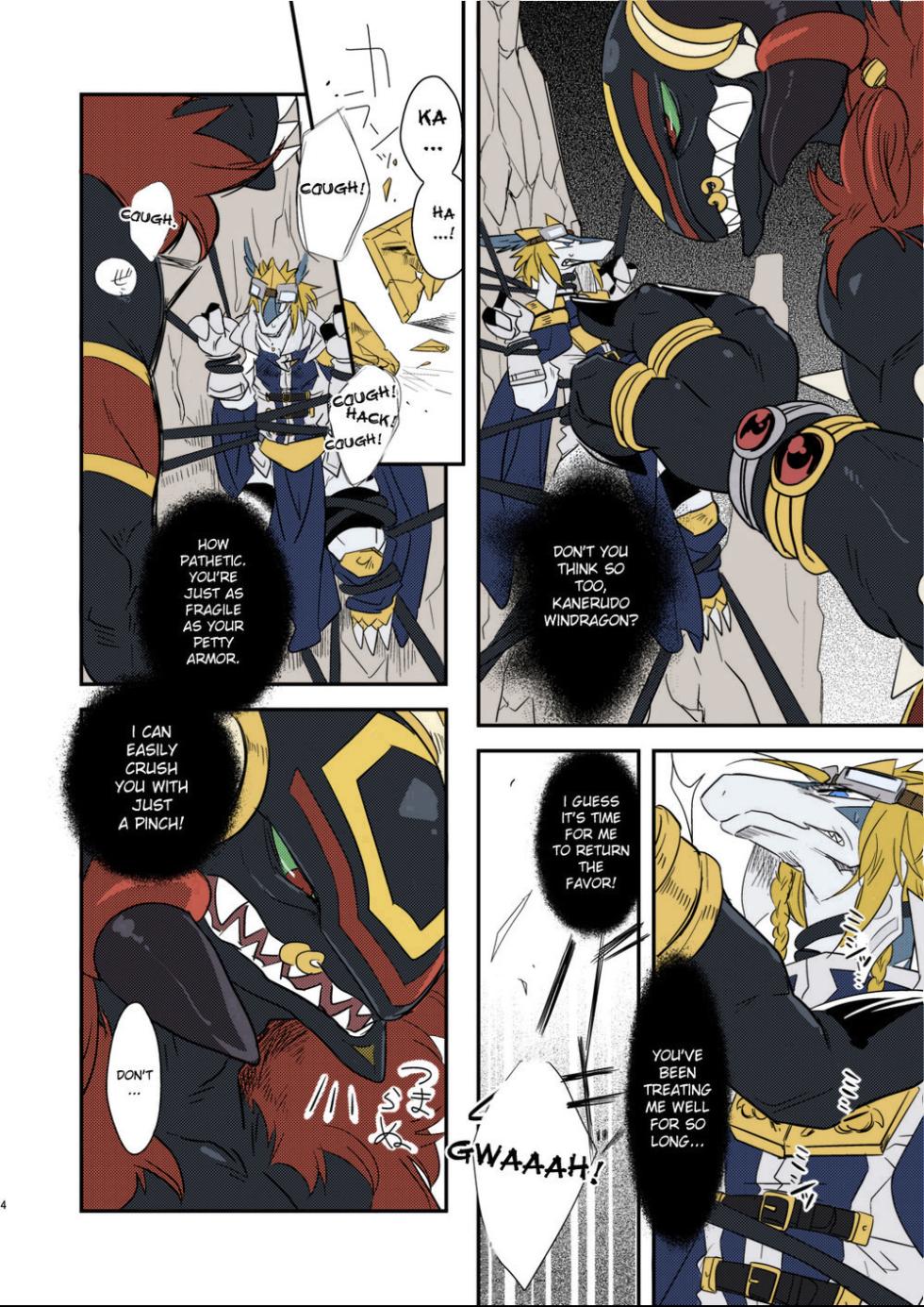 (C78) [Kimidori (Harumati Ituko, end)] Kiriereiso (Legendz: Tale of the Dragon Kings) [English][Colorized] - Page 3