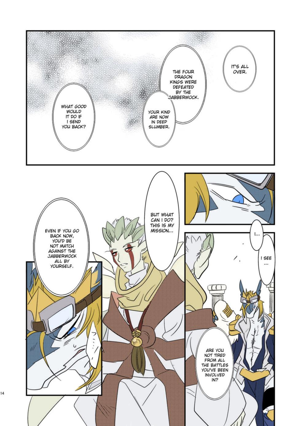 (C78) [Kimidori (Harumati Ituko, end)] Kiriereiso (Legendz: Tale of the Dragon Kings) [English][Colorized] - Page 13