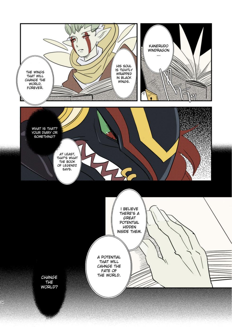 (C78) [Kimidori (Harumati Ituko, end)] Kiriereiso (Legendz: Tale of the Dragon Kings) [English][Colorized] - Page 23