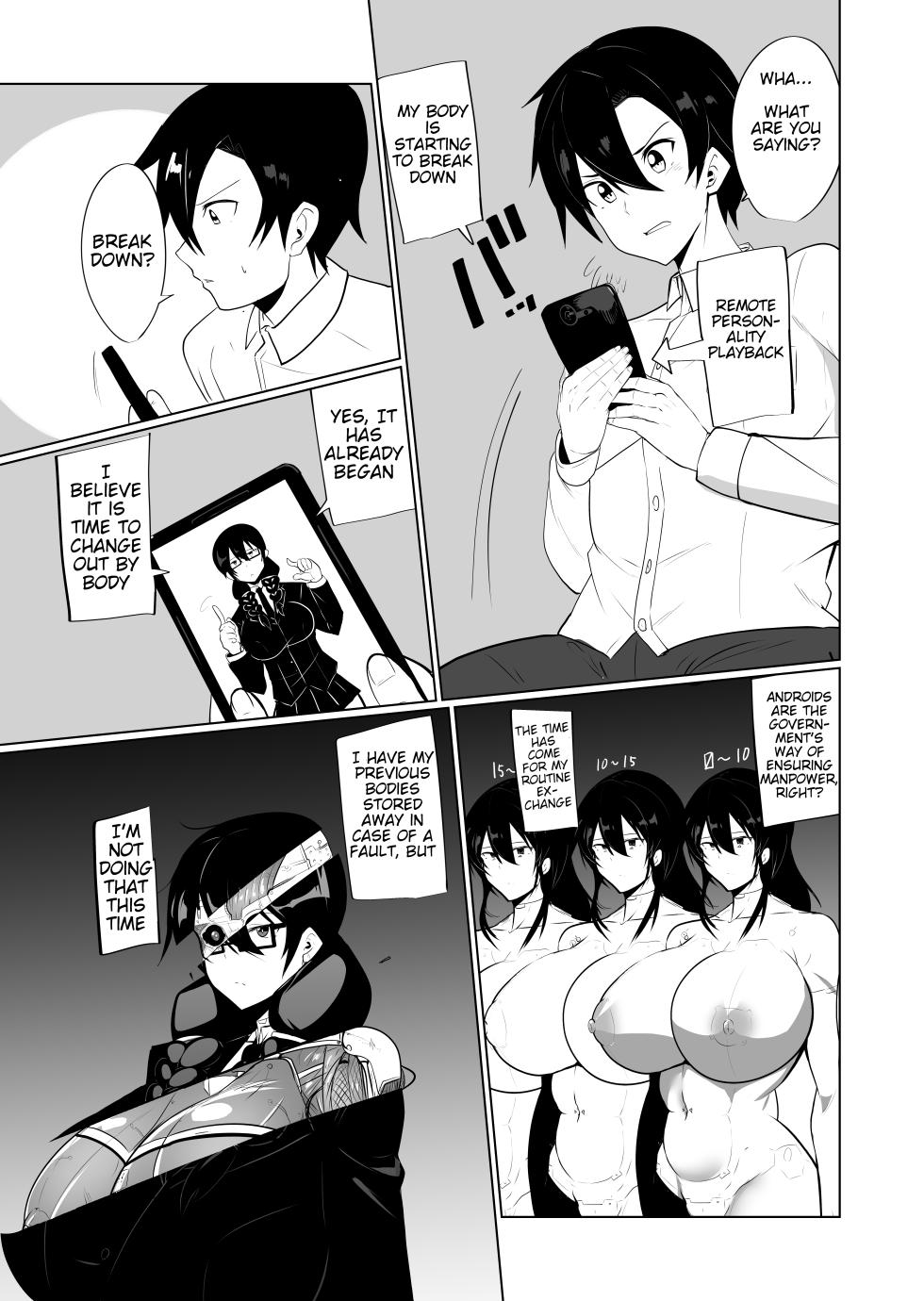 [Green Solenoid (Omurice)] Android no Osananajimi o Bukkowasu Manga | The Manga about Violently Breaking your Android Childhood Friend [English] - Page 5