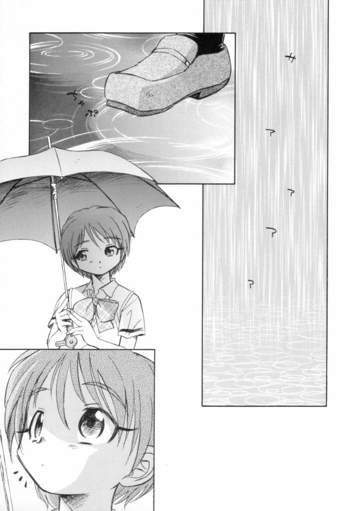 (C66) [Kuroshikatei (Unno Hotaru)] precure dakara hinnyuu bon (Futari wa Precure) - Page 2