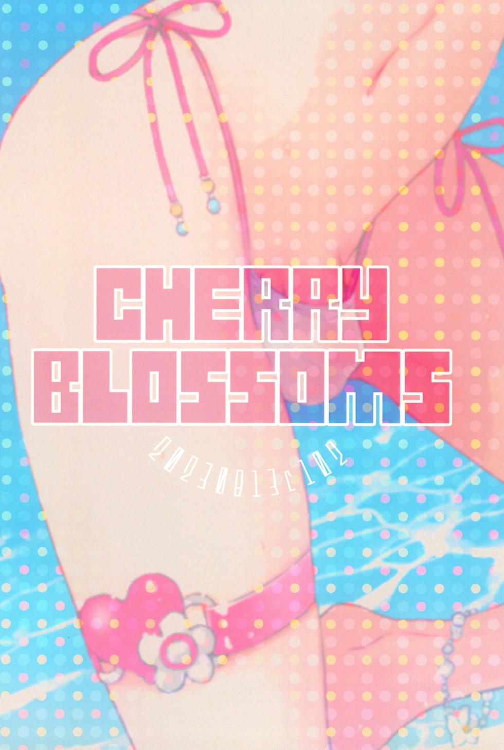 (C102) [CHERRY BLOSSOMS (Yuri)] GRM Shachou no Natsu wa Beach de Ichaicha shiyou (Phantasy Star Universe) - Page 30