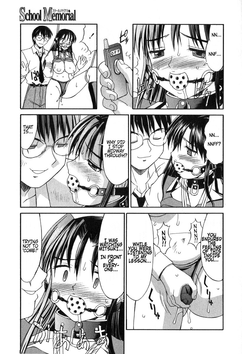 [Mizuyoukan] School Memorial (Hakudaku Zukan) [English] [aidenke] - Page 11