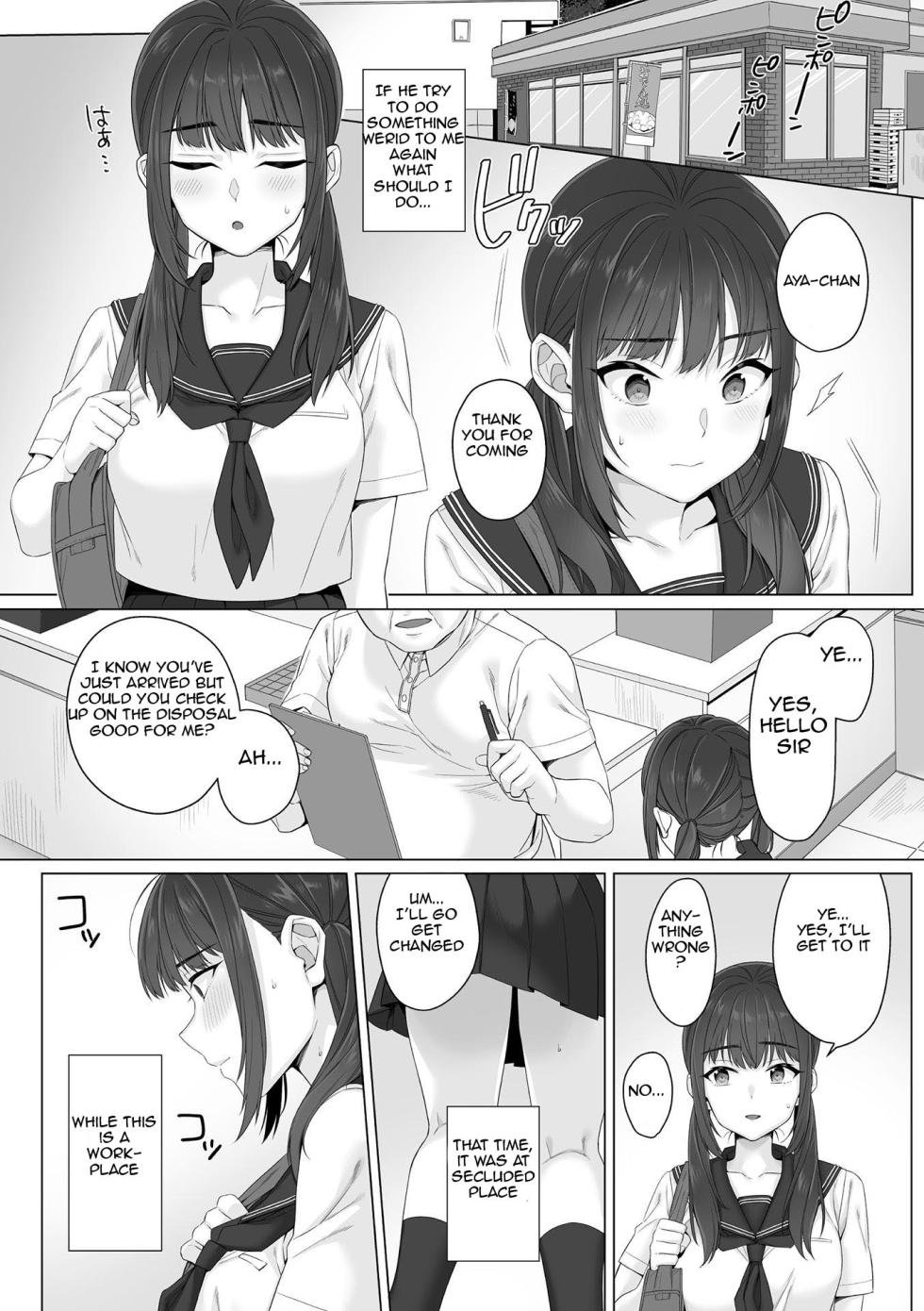 [miniru] Junboku Joshikousei wa Oyaji Iro ni Somerarete Comic Ban Ch. 2 [English] - Page 5
