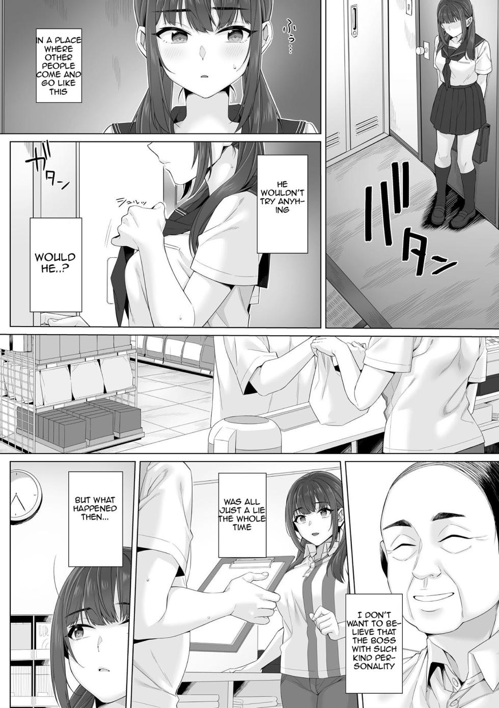 [miniru] Junboku Joshikousei wa Oyaji Iro ni Somerarete Comic Ban Ch. 2 [English] - Page 6