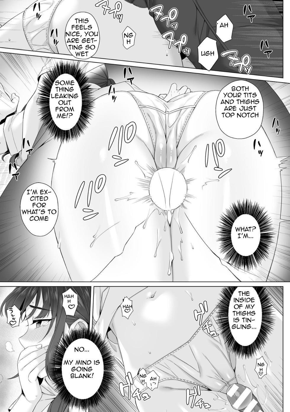 [miniru] Junboku Joshikousei wa Oyaji Iro ni Somerarete Comic Ban Ch. 2 [English] - Page 18