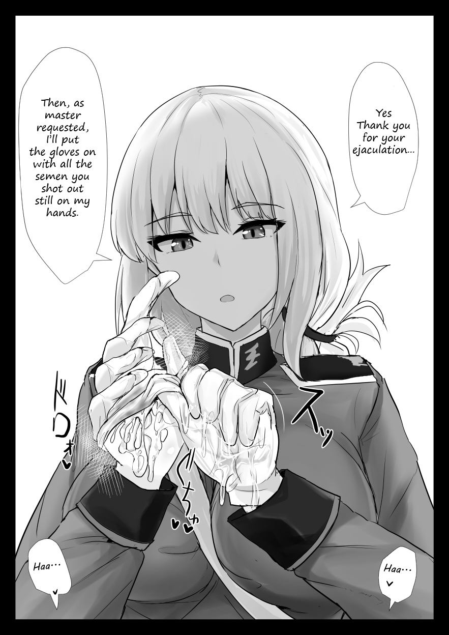 [Poshi] Erotic drawing book@C97 - Page 4