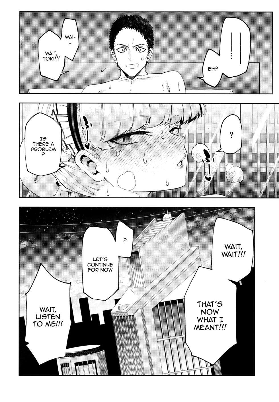[Izumiya (Mikoma Sanagi)] Toki, Tokidoki | Toki, Sometimes (Blue Archive) [English] {Doujins.com} [Digital] - Page 26